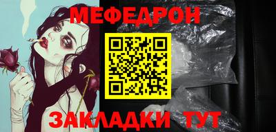 марки nbome Тверь