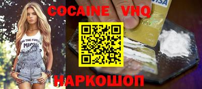 марки nbome Тверь