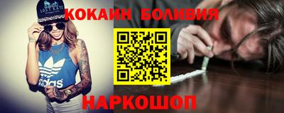 марки nbome Тверь