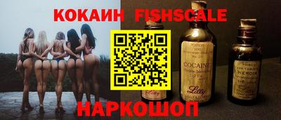 марки nbome Тверь