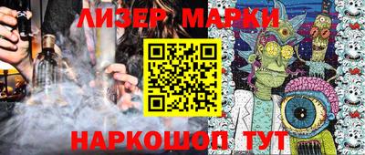 винт Тара