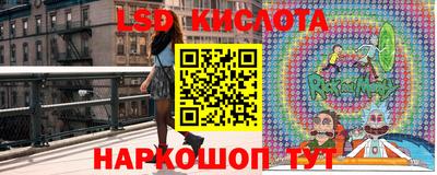 марки nbome Тверь