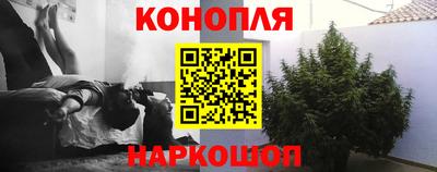 марки nbome Тверь