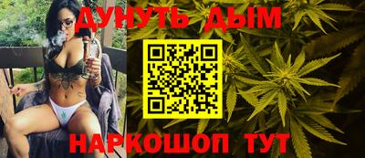 амф Татарск