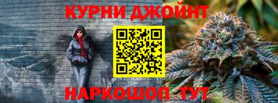 амф Татарск