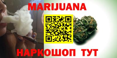 амф Татарск