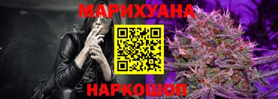 марки nbome Тверь