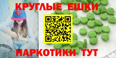 винт Тара