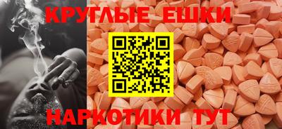 марки nbome Тверь