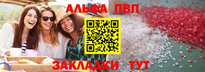 марки nbome Тверь