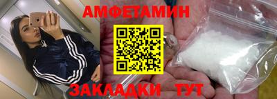 винт Тара