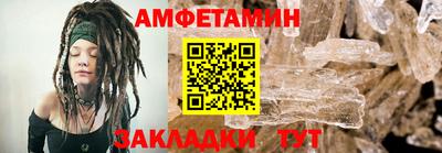 марки nbome Тверь