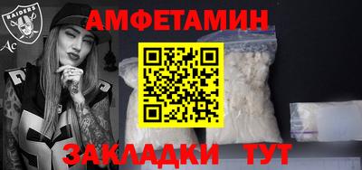винт Тара