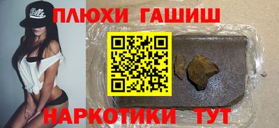 винт Тара