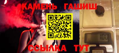 марки nbome Тверь