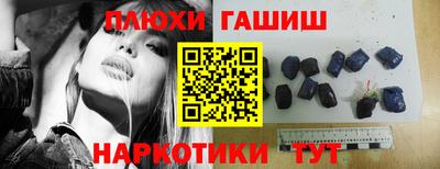 винт Тара