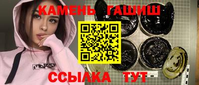 марки nbome Тверь