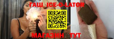 амф Татарск