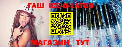 винт Тара