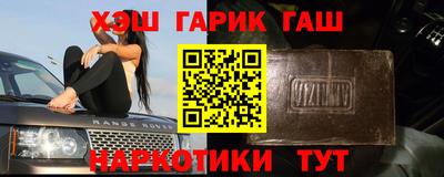 марки nbome Тверь