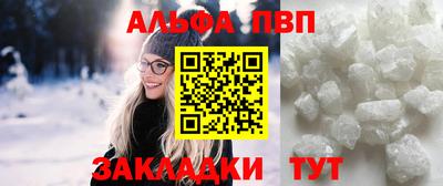 марки nbome Тверь