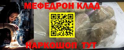 марки nbome Тверь